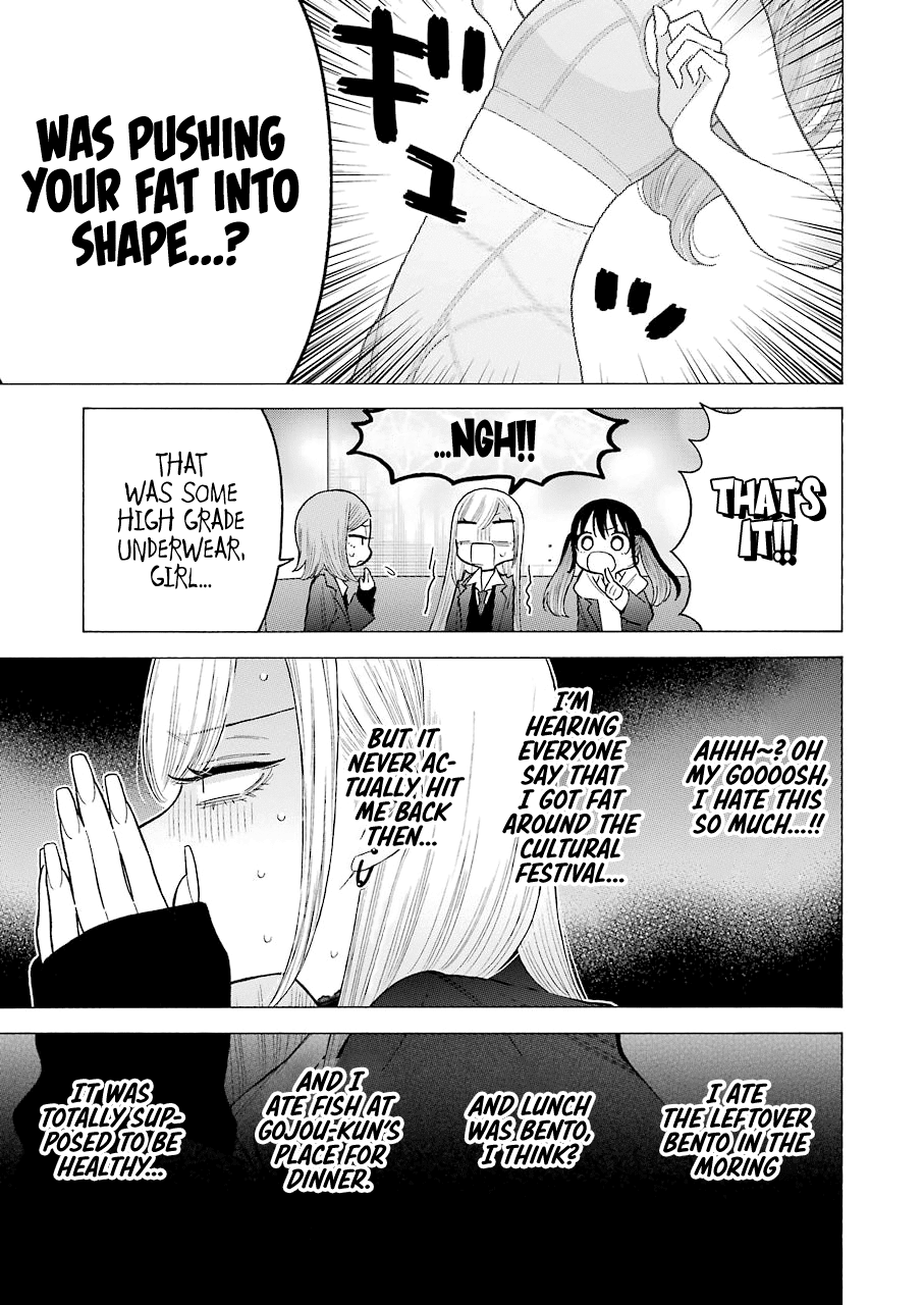 My Dress-Up Darling, Chapter 65 image 05